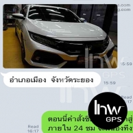 58 gps ป้อง กัน รถ หาย